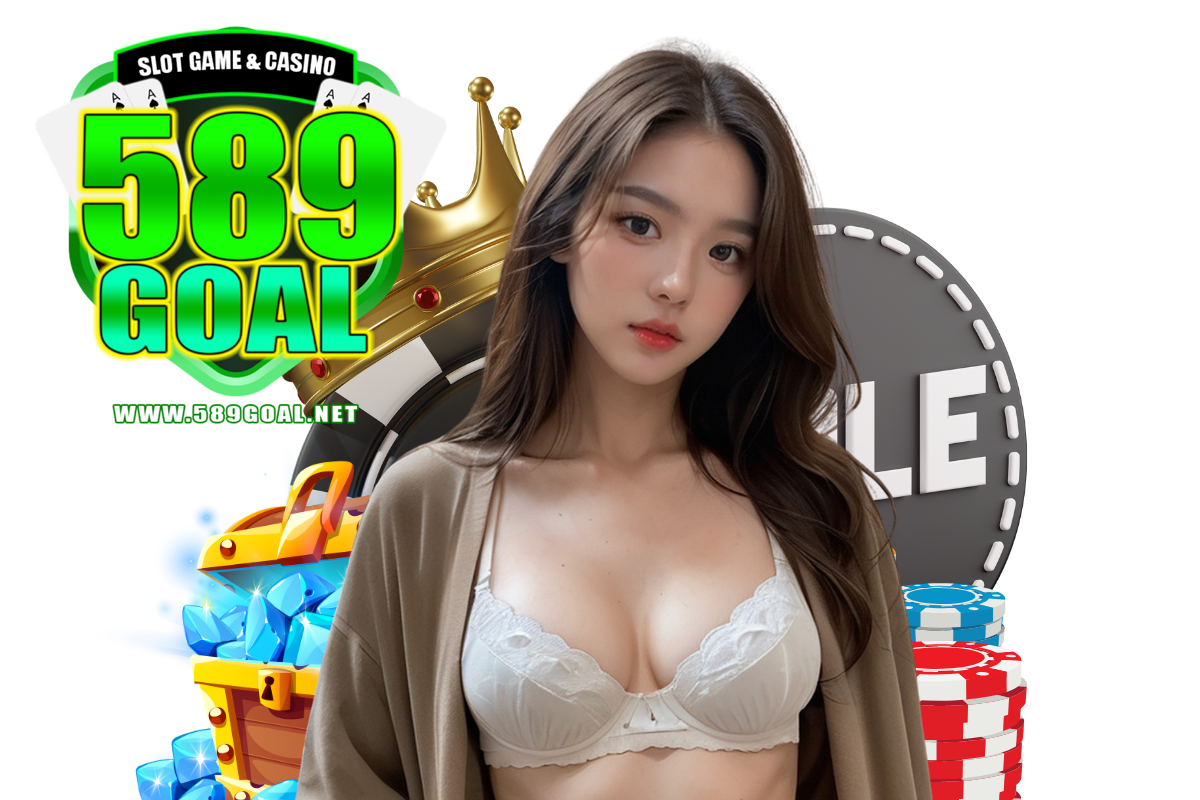 589goal